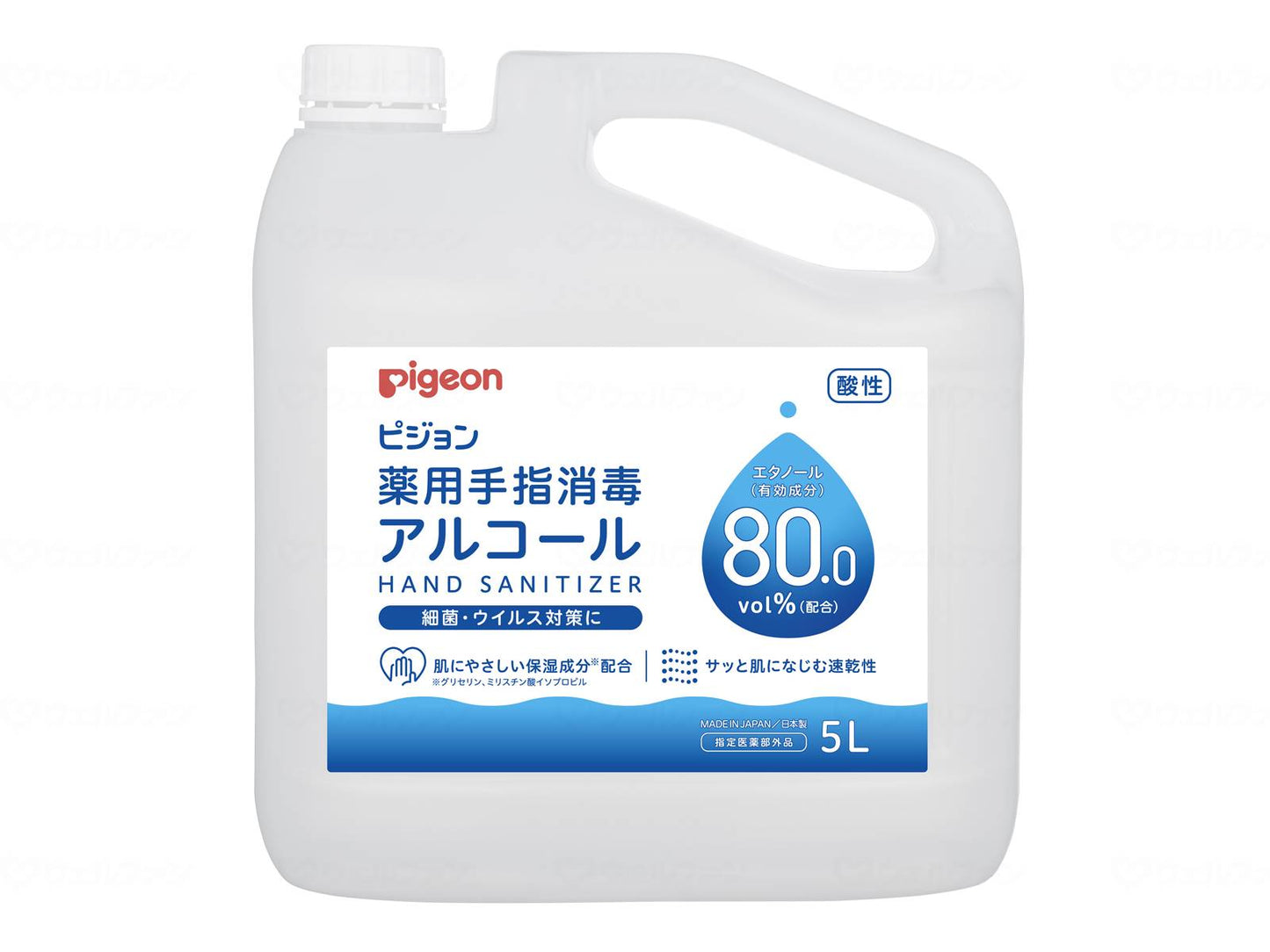 ピジョンタヒラ薬用手指消毒ｱﾙｺｰﾙ ｹｰｽ 詰替用5Ｌ