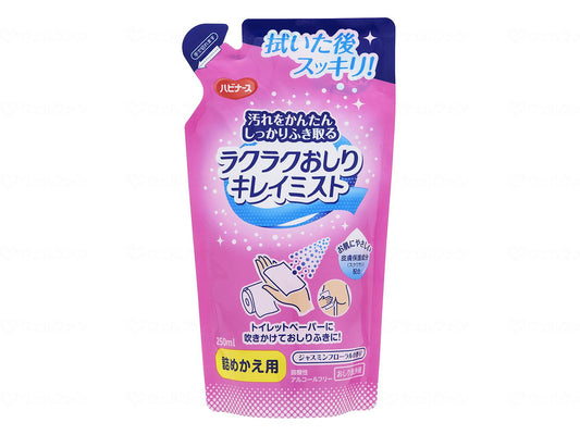 ピジョンタヒラﾗｸﾗｸおしりｷﾚｲﾐｽﾄ ｹｰｽ 詰替え用250ml