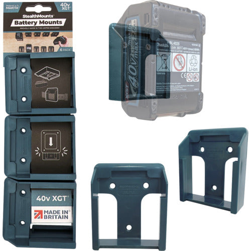 ステルスマウント　バッテリーマウントマキタ４０ＶＸＧＴ用（６個入り）ブルー　BM-MK40-BLU-6　1 個