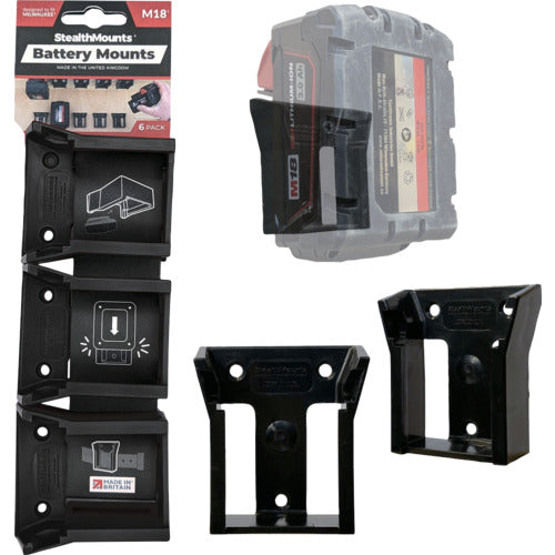 ステルスマウント　バッテリーマウントミルウォーキーＭ１８用（６個入り）ブラック　BM-MW18-BLK-6　1 個
