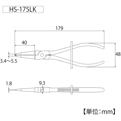 ＴＯＰ　ロック式スナップリングプライヤ穴用ストレート　ロック式スナップリングプライヤ穴用直爪　１７５ｍｍ　使用範囲１９〜６５ｍｍ　HS-175LK　1 丁