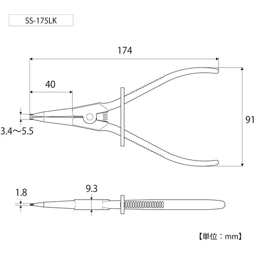 ＴＯＰ　ロック式スナップリングプライヤ軸用　ロック式スナップリングプライヤ　軸用直爪　１７５ｍｍ　使用範囲１９〜４０ｍｍ　SS-175LK　1 丁