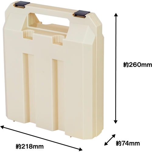 不動技研　カセットボンベ収納ケース　３本用　アイボリー　ＩＶ　017600　1 個