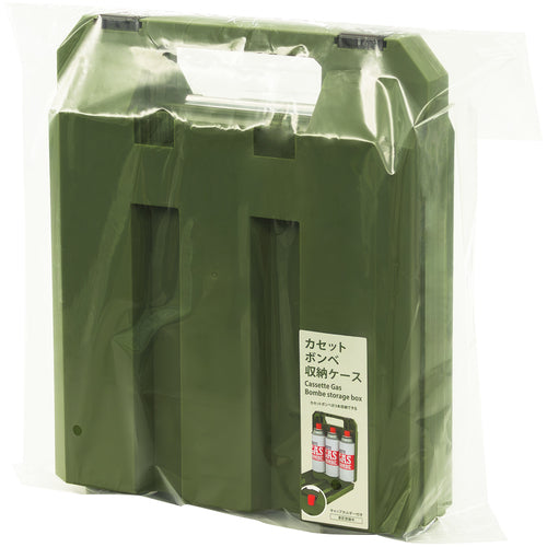 不動技研　カセットボンベ収納ケース　３本用　オリーブ　ＯＬ　017679　1 個