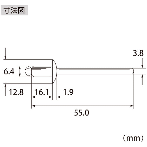 エビ　ブラインドリベット（アルミ／アルミ製）　８−６（５００本入）　箱入　NA86A　1 箱