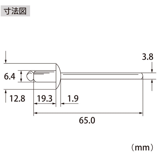 エビ　ブラインドリベット（アルミ／アルミ製）　８−８（５００本入）　箱入　NA88A　1 箱