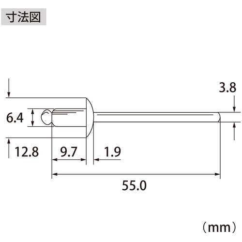 エビ　ブラインドリベット（アルミ／アルミ製）　８−２（５００本入）　箱入　NA82A　1 箱