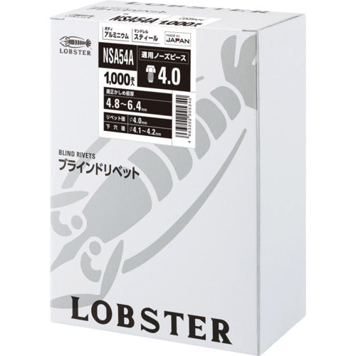 새우 블라인드 리벳(알루미늄/스틸제) 5-4(1000개입) 상자입 NSA54A 1 상자