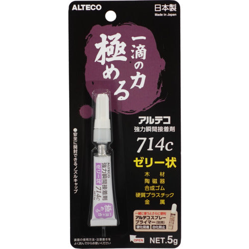 アルテコ　プロ用　瞬間接着剤　７１４ｃ　５ｇ　ゼリー状（遅硬化調整）　714C　1 本