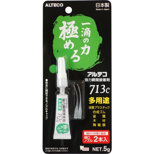 アルテコ　プロ用　瞬間接着剤　７１３ｃ　５ｇ　多用途（細口ノズル２本付）　713C　1 本