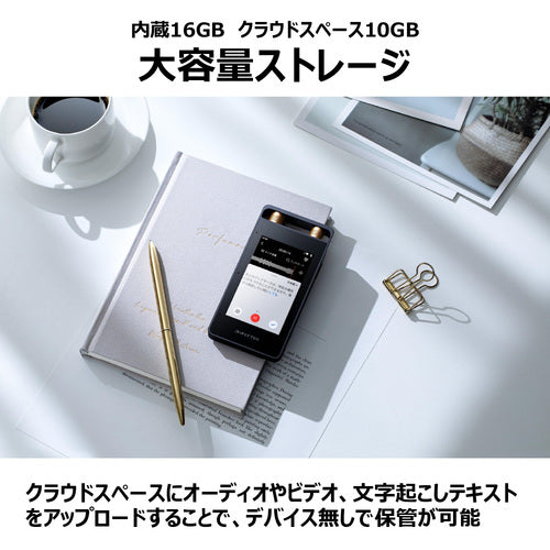 ｉＦＬＹＴＥＫ　ＡＩ　ライティングレコーダー　ＶＯＩＴＥＲ　ＳＲ５０２Ｊ　VOITER SR502J　1 台