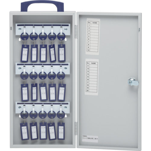 TANNER Cylinder Lock Key Box for 15 Keys OC-15 1 Unit