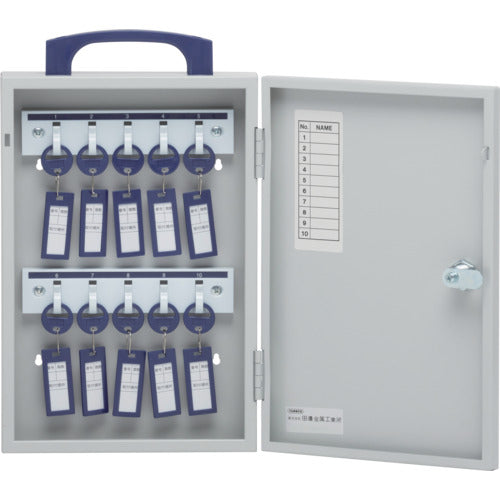 TANNER Cylinder Lock Key Box for 10 Keys OC-10 1 Unit