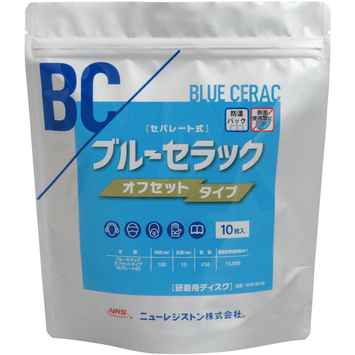 ＮＲＳ　セラミックディスク　ブルーセラックオフセットタイプ１５孔用　セパレート　１００×１５　＃６０　BCR100-60　10 枚