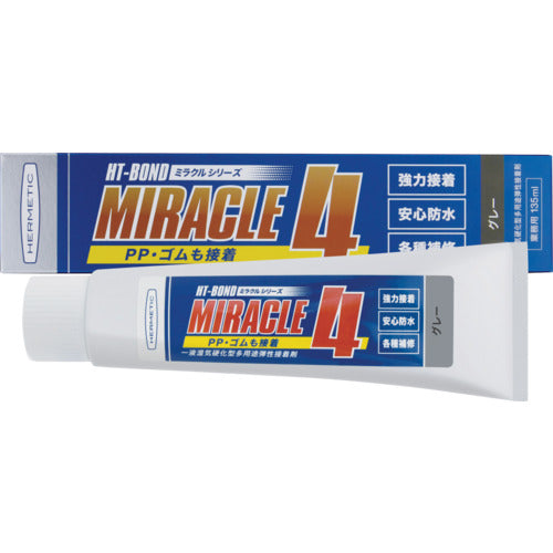 ヘルメチック　多用途弾性防水接着剤　Ｍｉｒａｃｌｅ４−ＰＰ　グレー　１３５ｍｌ　MIRACLE4-PPGY135　1 個