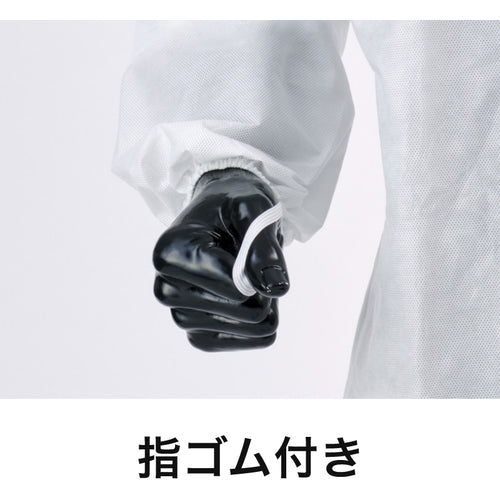 Toray Chemical Protective Suit LIVMOA4500AS Active Water Pressure Resistant Type (Antistatic) M Size 220-04801 M 1 Piece