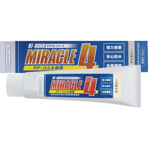 ヘルメチック　多用途弾性防水接着剤　Ｍｉｒａｃｌｅ４−ＰＰ　アイボリー　１３５ｍｌ　MIRACLE4-PPIV135　1 個