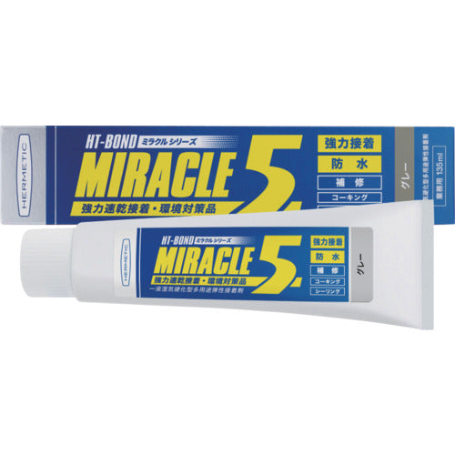 ヘルメチック　多用途弾性防水接着剤　Ｍｉｒａｃｌｅ５　グレー　１３５ｍｌ　MIRACLE5GY135　1 個