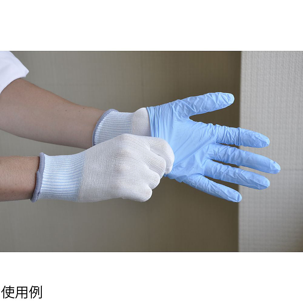 NEO 컷 레지스트 이너 M 191-M 1쌍