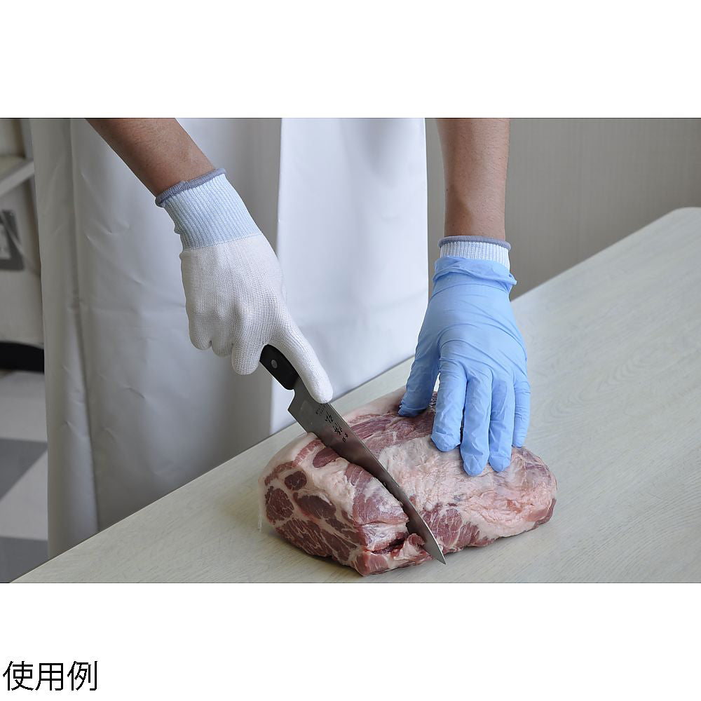 NEO 컷 레지스트 이너 M 191-M 1쌍