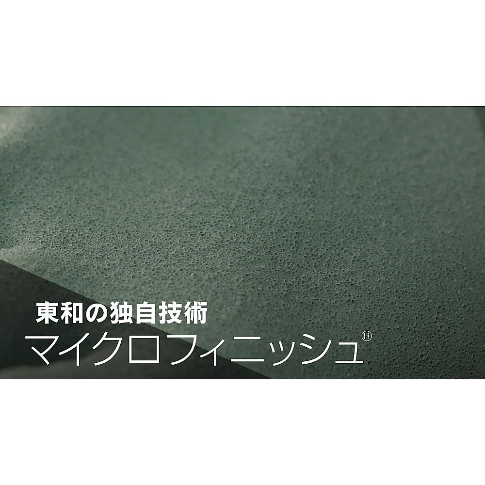 내유 트와론 하드 L 565-L 1쌍