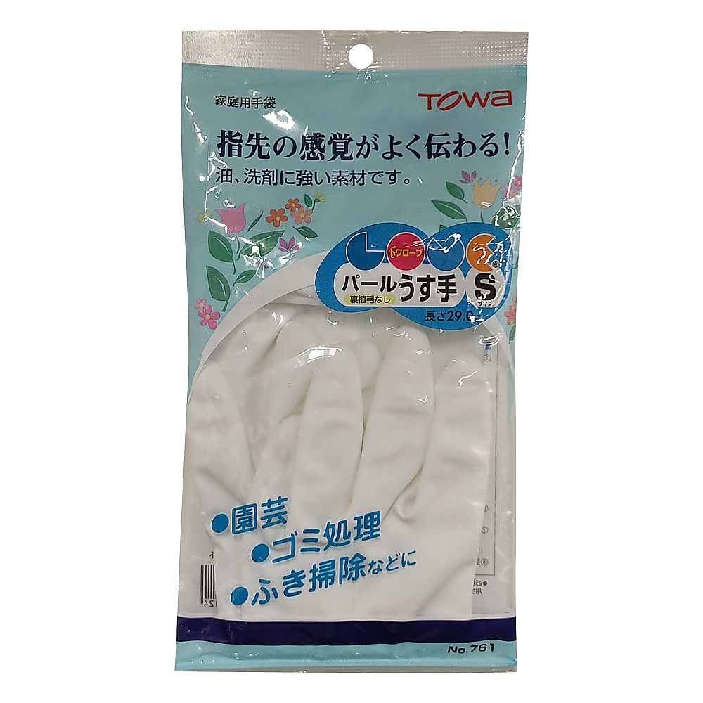 Towa Robe Pearl Thin (White) S 761-WS 1 pair