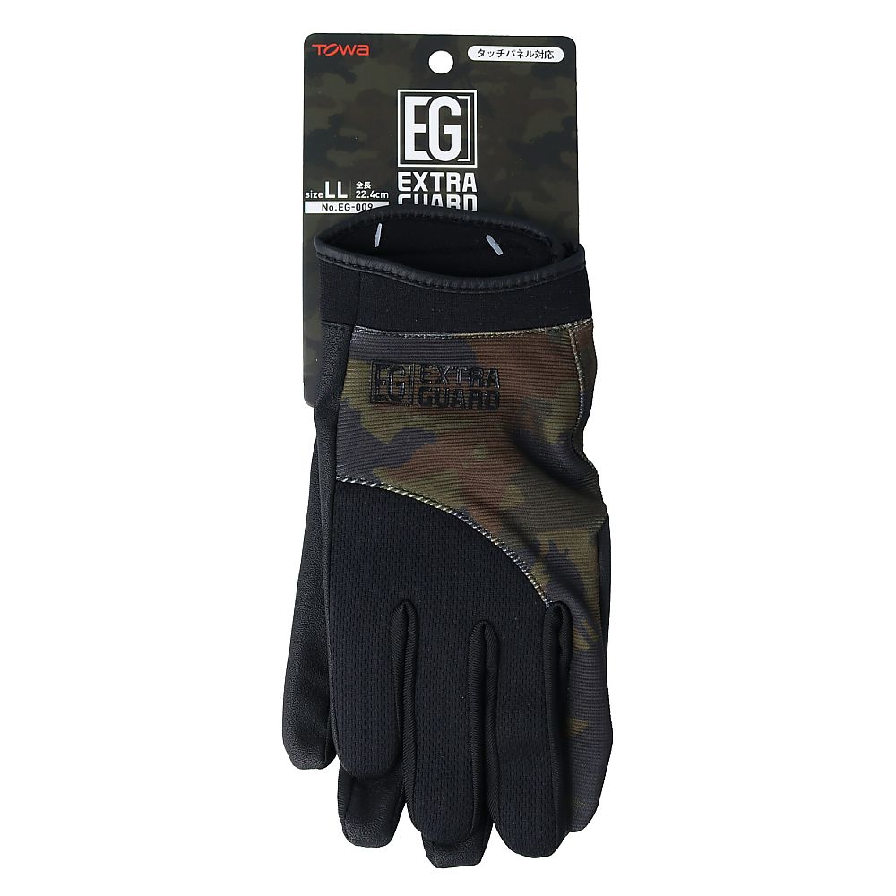 EXTRA GUARD 009 Airflow LL EG-009-LL 1쌍