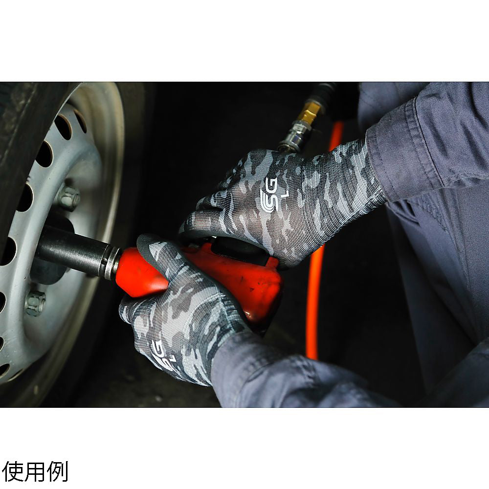 SG-A007(위장 그레이) L SG-A007-L 1쌍