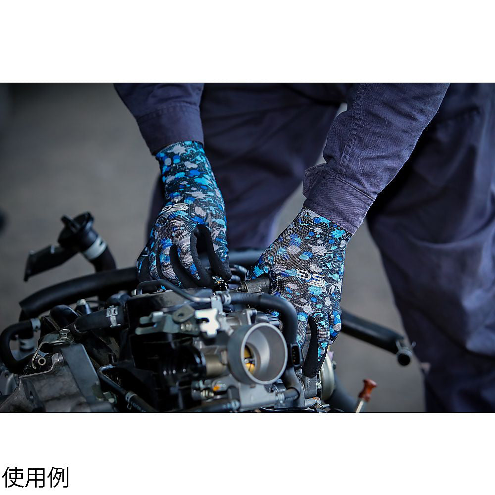 SG-A025(페인트 블랙) L SG-A025-L 1쌍