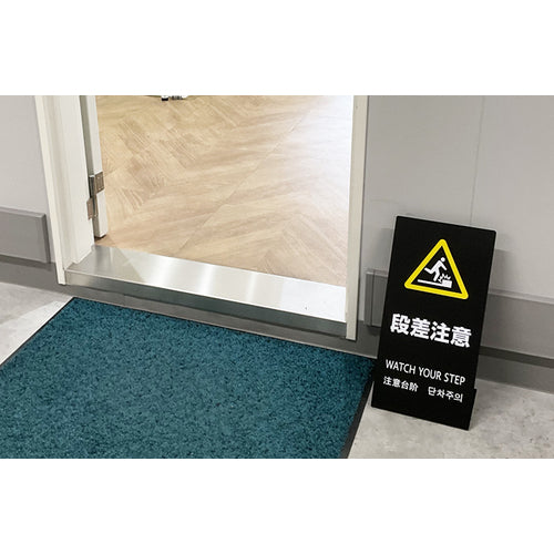 Light Stand Sign LS Sign Black Plain LS2246B-N ​​1 Unit