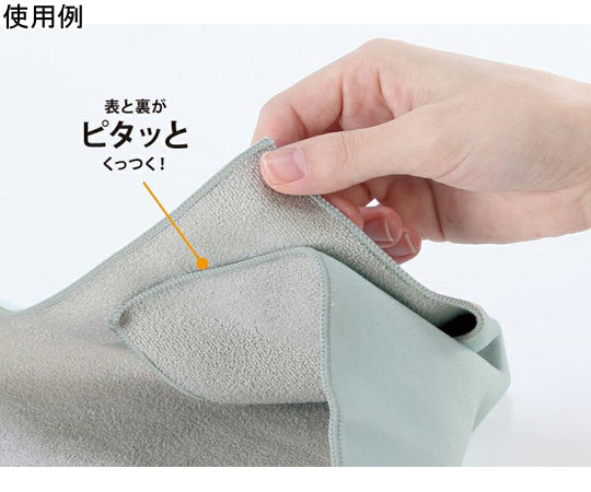 つつめるマルチクロス（カラビナ付）　7687 1個