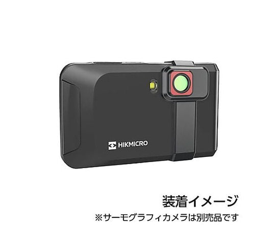 HIKMICRO Pocket series compatible macro lens for Pocket1, Pocket2, PocketE HM-P201-MACRO 1 piece