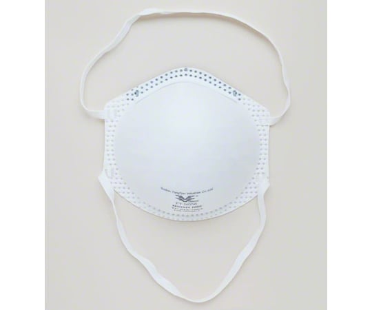 Cup-type NIOSH N95 mask 1 box (20 masks) FT-N058 1 box (20 masks)