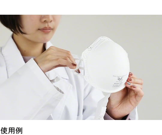 Cup-type NIOSH N95 mask 1 box (20 masks) FT-N058 1 box (20 masks)