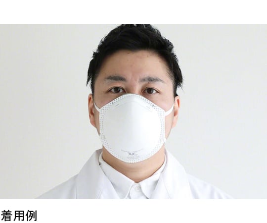 Cup-type NIOSH N95 mask 1 box (20 masks) FT-N058 1 box (20 masks)