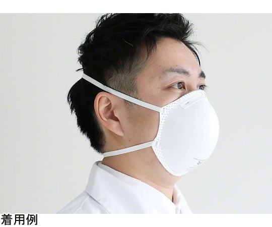 Cup-type NIOSH N95 mask 1 box (20 masks) FT-N058 1 box (20 masks)