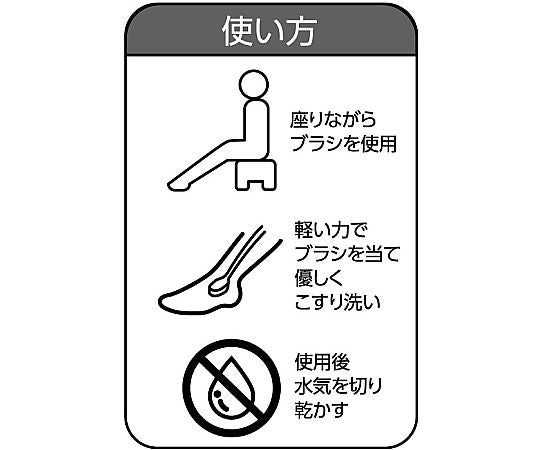 フットブラッシュライオン 使い捨てヘッド30個入り 1袋