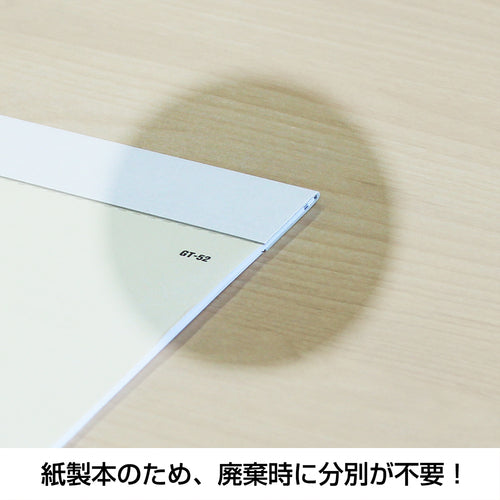 킹 코포 캘린더 3 색 점보 (연표 포함) B2 KC20001_2025 1 권