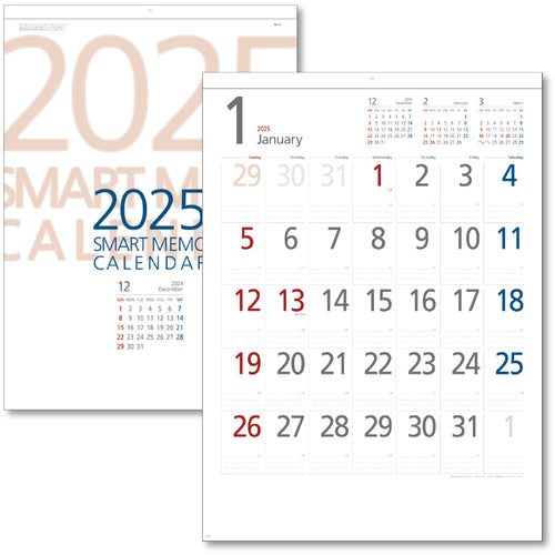 King Corp Calendar Smart Memo B3 KC20028_2025 1 pc