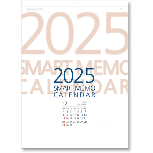 King Corp Calendar Smart Memo B3 KC20028_2025 1 pc