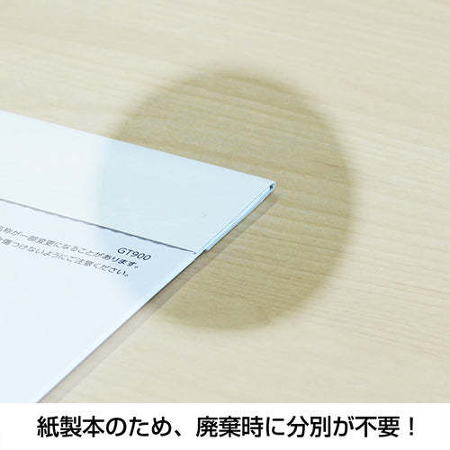 킹 코포 캘린더 컬러 유니버설 디자인 B3 KC20054_2025 1 권