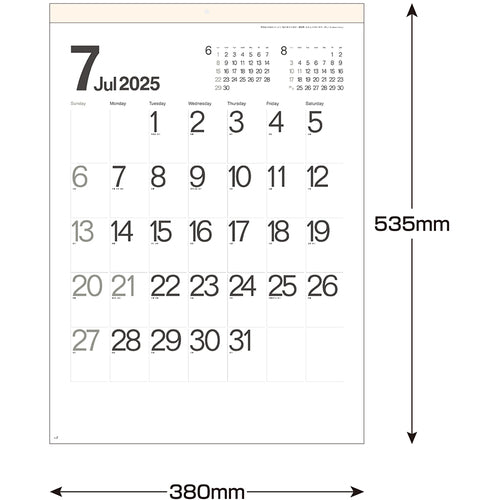 キングコーポ　カレンダー　モノトーン文字Ｂ３　KC20010_2025　1 冊