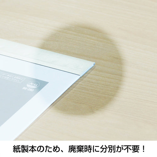 キングコーポ　カレンダー　モノトーン文字Ｂ３　KC20010_2025　1 冊