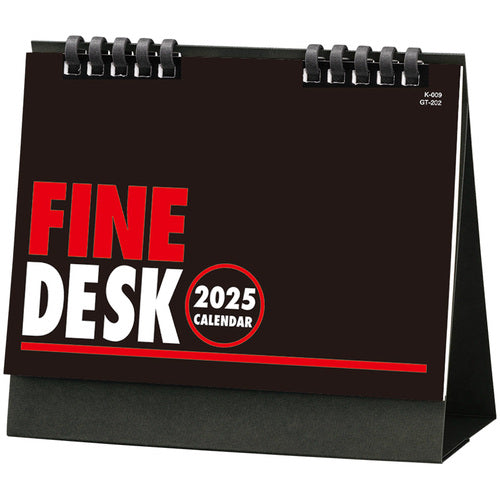 킹 코포 탁상 캘린더 파인 데스크 KC10004_2025 1 권