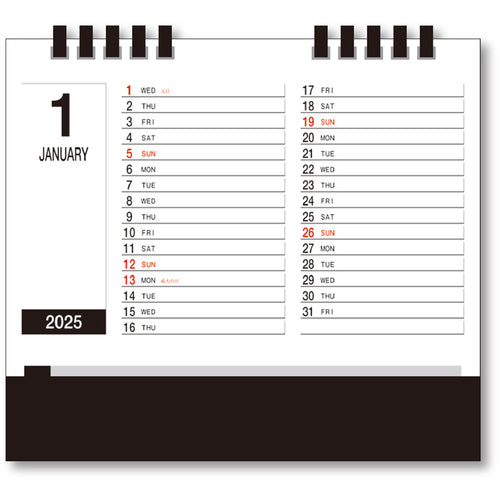 킹 코포 탁상 캘린더 파인 데스크 KC10004_2025 1 권