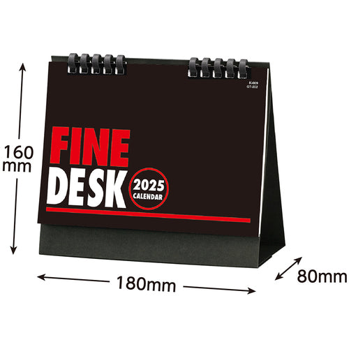 킹 코포 탁상 캘린더 파인 데스크 KC10004_2025 1 권