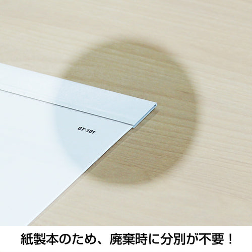 킹 코포 캘린더 3 개월 예정 (쓰기) KC20014_2025 1 권