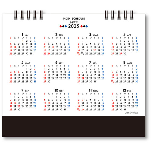キングコーポ　卓上カレンダー　インデックススケジュール　KC10030_2025　1 冊
