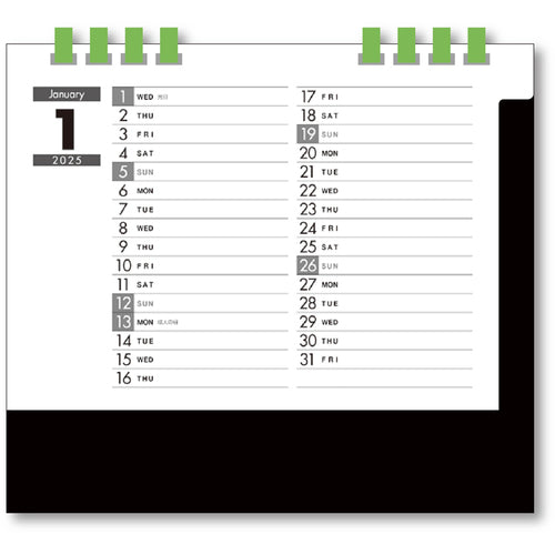 King Corp Desk Calendar Eco Balloon KC10001_2025 1 pc