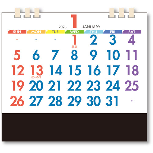 キングコーポ　卓上カレンダー　セブンカラー　KC10003_2025　1 冊